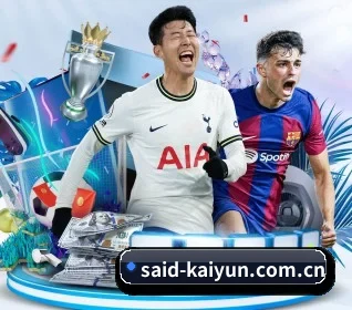 开云的方向(Kaiyun)