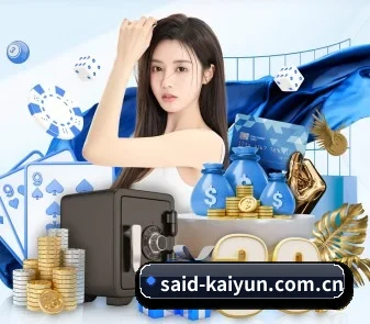 开云 APP - Kaiyun